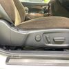 toyota crown-hybrid 2013 CFJ1671759 image 6