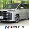 toyota noah 2022 quick_quick_MZRA90W_MZRA90-0014668 image 1