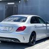 mercedes-benz c-class 2016 quick_quick_205004_WDD2050042F289573 image 2