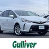 toyota prius-α 2015 -TOYOTA--Prius α DAA-ZVW41W--ZVW41-3396217---TOYOTA--Prius α DAA-ZVW41W--ZVW41-3396217- image 1