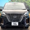 nissan serena 2020 quick_quick_GFC27_GFC27-191693 image 16