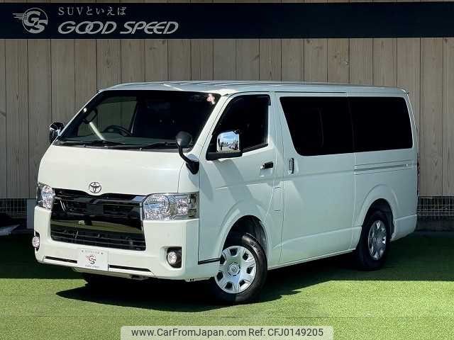 toyota hiace-van 2022 -TOYOTA--Hiace Van 3DF-GDH206V--GDH206-1072828---TOYOTA--Hiace Van 3DF-GDH206V--GDH206-1072828- image 1