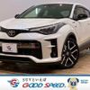 toyota c-hr 2020 CFJ1789358 image 1