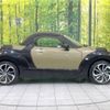 daihatsu copen 2015 -DAIHATSU--Copen DBA-LA400K--LA400K-0008549---DAIHATSU--Copen DBA-LA400K--LA400K-0008549- image 20