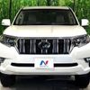 toyota land-cruiser-prado 2022 -TOYOTA--Land Cruiser Prado 3BA-TRJ150W--TRJ150-0142454---TOYOTA--Land Cruiser Prado 3BA-TRJ150W--TRJ150-0142454- image 14