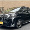 toyota alphard 2020 -TOYOTA--Alphard 3BA-GGH35W--GGH35-0012243---TOYOTA--Alphard 3BA-GGH35W--GGH35-0012243- image 1