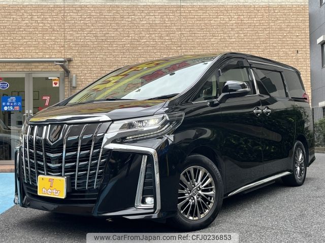 toyota alphard 2020 -TOYOTA--Alphard 3BA-GGH35W--GGH35-0012243---TOYOTA--Alphard 3BA-GGH35W--GGH35-0012243- image 1