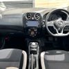 nissan note 2020 -NISSAN--Note DAA-HE12--HE12-307624---NISSAN--Note DAA-HE12--HE12-307624- image 2