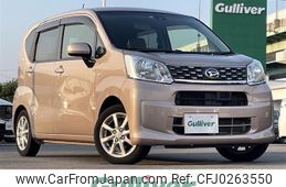 daihatsu move 2016 -DAIHATSU--Move DBA-LA150S--LA150S-0082997---DAIHATSU--Move DBA-LA150S--LA150S-0082997-