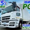 mitsubishi-fuso super-great 2013 GOO_NET_EXCHANGE_0700644A30250617W001 image 2
