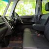 daihatsu tanto 2015 CFJ1612944 image 6