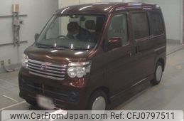 daihatsu atrai-wagon 2015 -DAIHATSU--Atrai Wagon S321Gｶｲ-0062948---DAIHATSU--Atrai Wagon S321Gｶｲ-0062948-