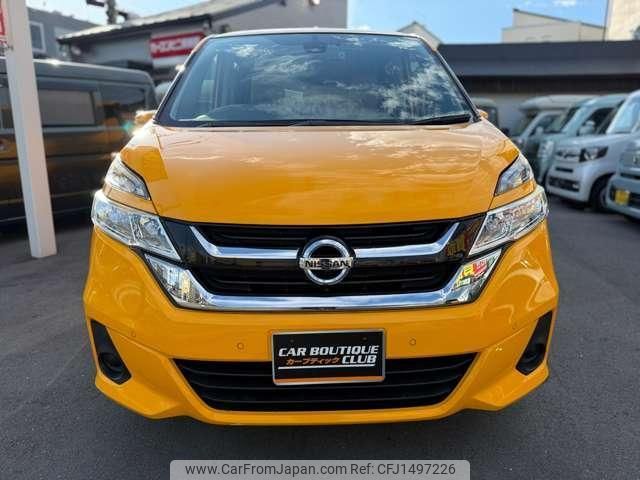 nissan serena 2019 CFJ1497226 image 2