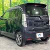 suzuki wagon-r 2013 CFJ1570383 image 20