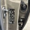 toyota corolla-fielder 2014 AF-NZE161-7091190 image 9