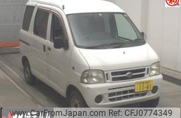 daihatsu hijet-van 1999 -DAIHATSU 【大宮 480ｺ1141】--Hijet Van S200V-0004085---DAIHATSU 【大宮 480ｺ1141】--Hijet Van S200V-0004085-