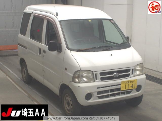 daihatsu hijet-van 1999 -DAIHATSU 【大宮 480ｺ1141】--Hijet Van S200V-0004085---DAIHATSU 【大宮 480ｺ1141】--Hijet Van S200V-0004085- image 1