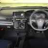 toyota wish 2017 CFJ4636562 image 11