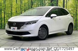 nissan note 2024 CFJ1725497