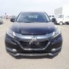 honda vezel 2015 CFJ1714838 image 7