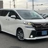 toyota vellfire 2016 -TOYOTA 【群馬 300ﾛ725】--Vellfire AGH30W--0078745---TOYOTA 【群馬 300ﾛ725】--Vellfire AGH30W--0078745- image 15