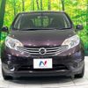 nissan note 2012 CFJ1683442 image 14