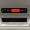 nissan serena 2017 -NISSAN--Serena DAA-GFC27--GFC27-065893---NISSAN--Serena DAA-GFC27--GFC27-065893- image 8