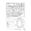 isuzu elf-truck 2017 -ISUZU--Elf TPG-NKS85AN--NKS85-7009793---ISUZU--Elf TPG-NKS85AN--NKS85-7009793- image 35