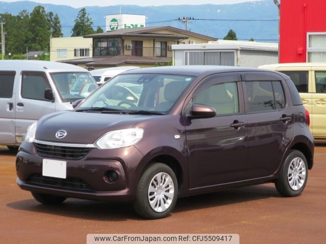 daihatsu boon 2019 -DAIHATSU--Boon 5BA-M710S--M710S-0003682---DAIHATSU--Boon 5BA-M710S--M710S-0003682- image 1