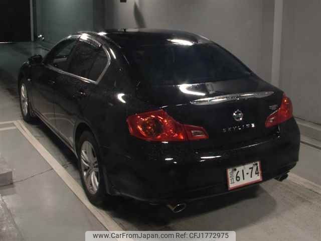 nissan skyline 2012 CFJ1772975 image 2