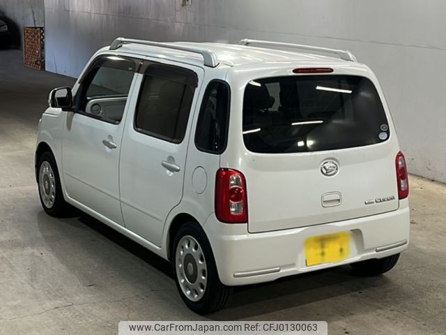 daihatsu mira-cocoa 2010 -DAIHATSU 【福岡 582に8944】--Mira Cocoa L675S-0025124---DAIHATSU 【福岡 582に8944】--Mira Cocoa L675S-0025124- image 2