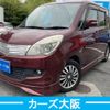 suzuki solio 2012 -SUZUKI--Solio DBA-MA15S--MA15S-138693---SUZUKI--Solio DBA-MA15S--MA15S-138693- image 1