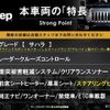 chrysler jeep-wrangler 2020 CFJ1698995 image 2