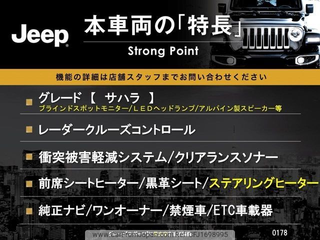 chrysler jeep-wrangler 2020 CFJ1698995 image 2