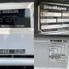mitsubishi-fuso canter 2006 CFJ1660464 image 17