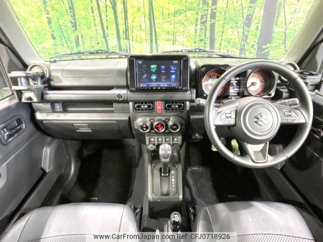 suzuki jimny 2022 -SUZUKI--Jimny 3BA-JB64W--JB64W-250449---SUZUKI--Jimny 3BA-JB64W--JB64W-250449- image 2