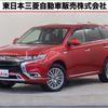 mitsubishi outlander-phev 2019 quick_quick_5LA-GG3W_GG3W-0700790 image 1