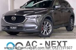 mazda cx-5 2020 CFJ1151507
