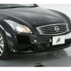 nissan skyline-coupe 2010 -NISSAN--Skyline Coupe DBA-CKV36--CKV36-700043---NISSAN--Skyline Coupe DBA-CKV36--CKV36-700043- image 8