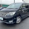 nissan serena 2016 -NISSAN--Serena DBA-FPC26--FPC26-052327---NISSAN--Serena DBA-FPC26--FPC26-052327- image 19