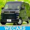 daihatsu atrai 2022 quick_quick_3BD-S700V_S700V-0018735 image 1