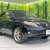 lexus rx 2011 -LEXUS--Lexus RX DBA-AGL10W--AGL10-2411770---LEXUS--Lexus RX DBA-AGL10W--AGL10-2411770- image 17