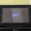 nissan roox 2020 -NISSAN--Roox 5AA-B44A--B44A-0012220---NISSAN--Roox 5AA-B44A--B44A-0012220- image 3