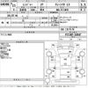 hino ranger 2011 -HINO--Hino Ranger FC7JKYA-15047---HINO--Hino Ranger FC7JKYA-15047- image 3
