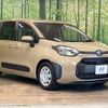 toyota sienta 2023 -TOYOTA--Sienta 5BA-MXPC10G--MXPC10-1032052---TOYOTA--Sienta 5BA-MXPC10G--MXPC10-1032052- image 17