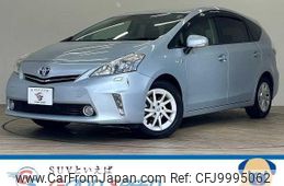 toyota prius-α 2011 quick_quick_DAA-ZVW41W_ZVW41-3015843