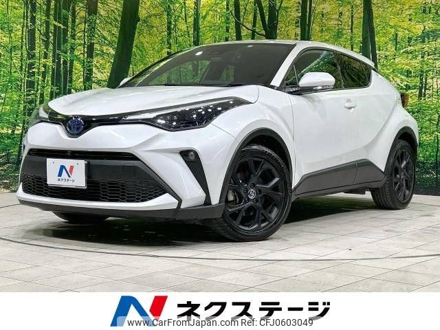 toyota c-hr 2023 -TOYOTA--C-HR 6AA-ZYX11--ZYX11-2057758---TOYOTA--C-HR 6AA-ZYX11--ZYX11-2057758- image 1