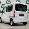 honda n-van 2021 CFJ1801063 image 15