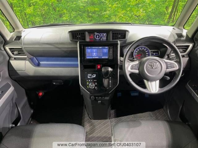 toyota roomy 2018 -TOYOTA--Roomy DBA-M900A--M900A-0198622---TOYOTA--Roomy DBA-M900A--M900A-0198622- image 2