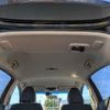 honda vezel 2014 CFJ1638986 image 24